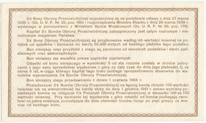 Bon obrony przeciwlotniczej na 20 złotych 1.06.1939, stan 1-