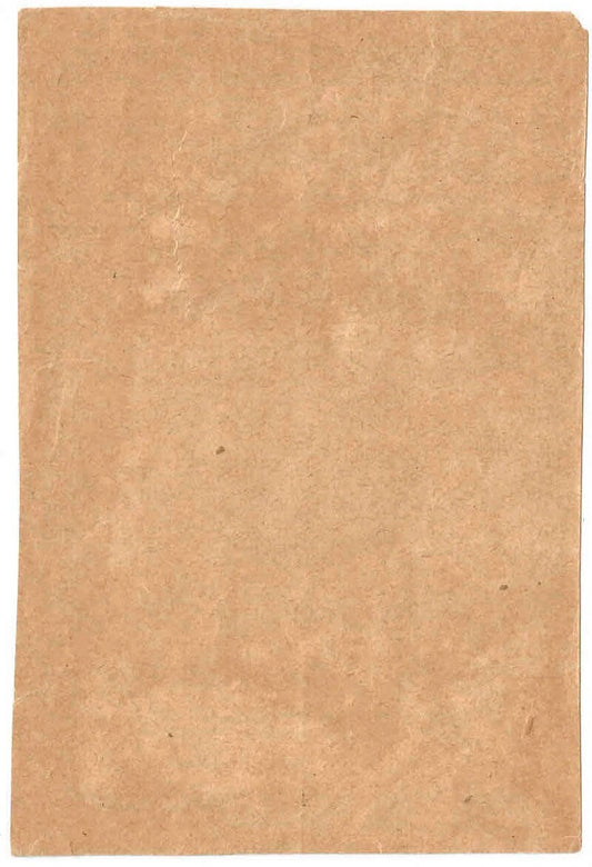 Notgeld Suhl w Turyngii (Thüringen)